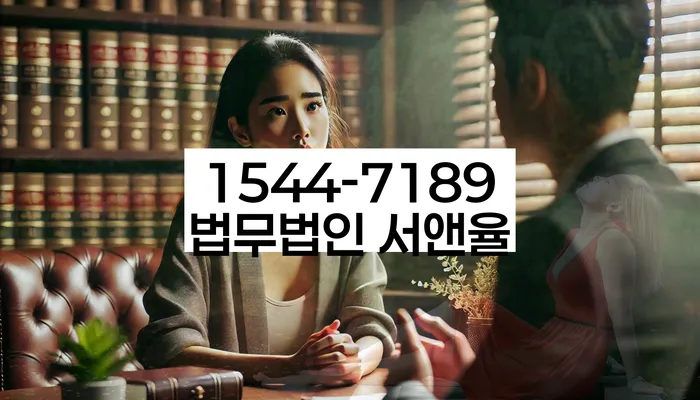 아산시 개인회생파산