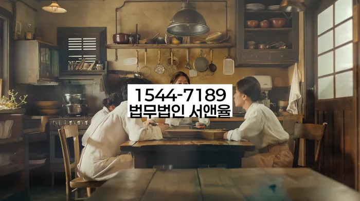 사천남양출장소 개인회생파산