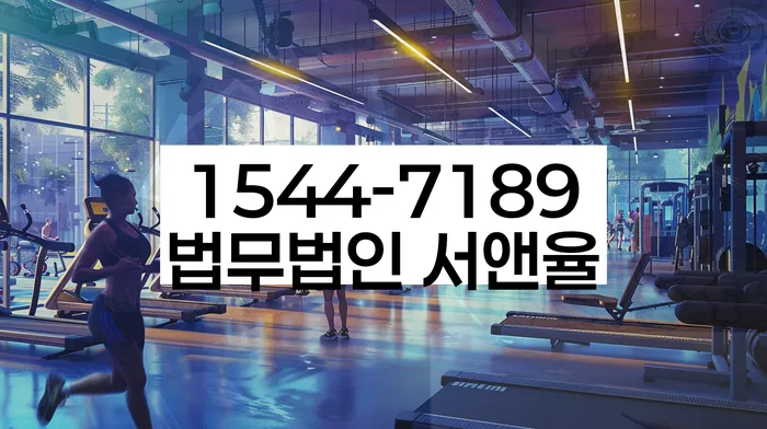 개인회생 서류 준비