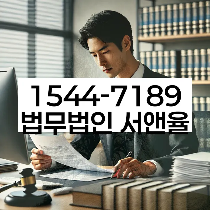 개인워크아웃대부