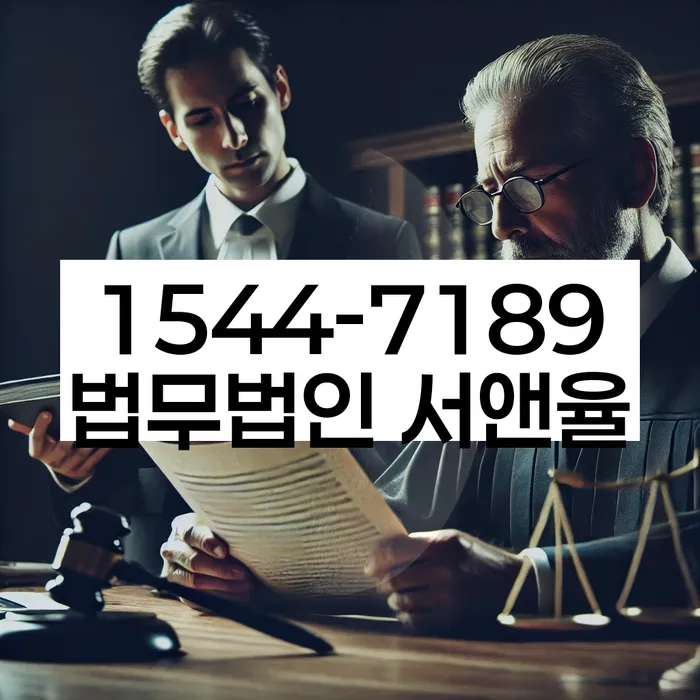 채무 해결 방법