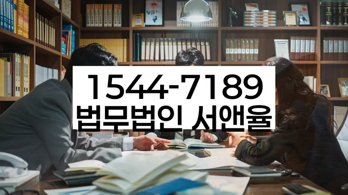 개인회생 진행 상황