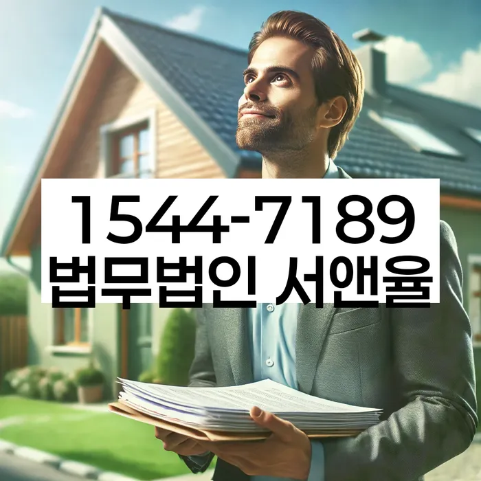 개인회생 신청후 채권추심